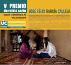 cartell