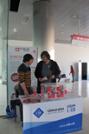 Pinte en Ample 2016