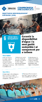 UIB compromesa amb l'agenda 2030